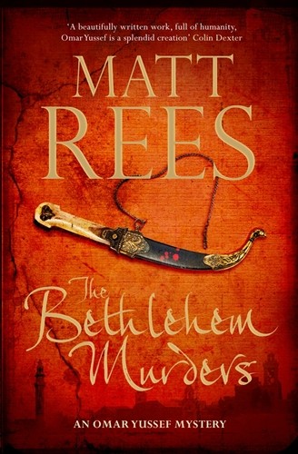 [bethlehemmurderspaperbk.jpg]