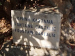 Kastalia Spring