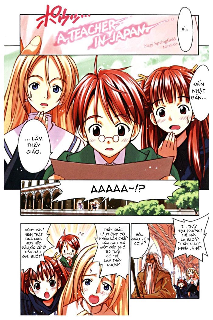 Mahou Sensei Negima(amine) MSN_v01_c001_004