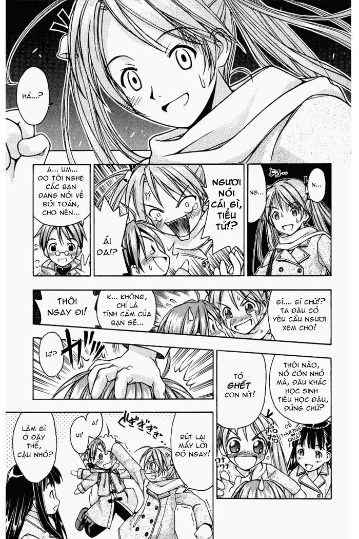 Mahou Sensei Negima(amine) MSN_v01_c001_017