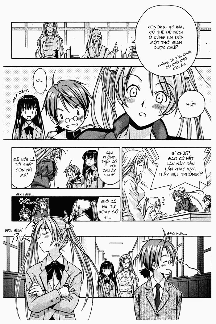 Mahou Sensei Negima(amine) MSN_v01_c001_026