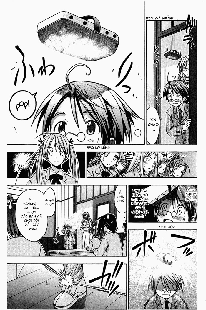 Mahou Sensei Negima(amine) MSN_v01_c001_033