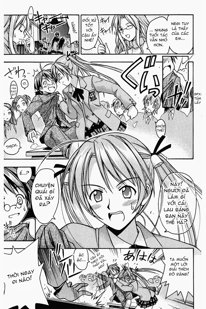 Mahou Sensei Negima(amine) MSN_v01_c001_037