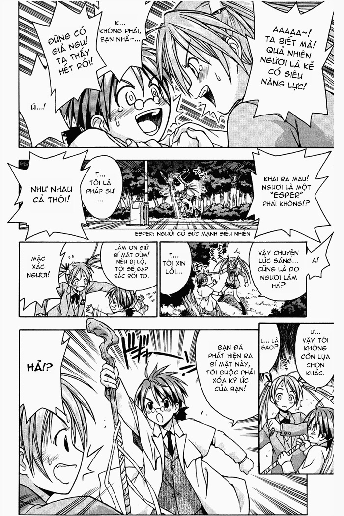 Mahou Sensei Negima(amine) MSN_v01_c001_050