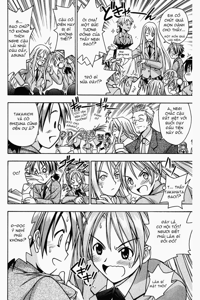 Mahou Sensei Negima(amine) MSN_v01_c001_058