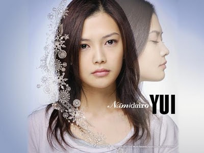 yui-namida-iro1.jpg