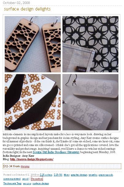 [surface+design+delights.JPG]