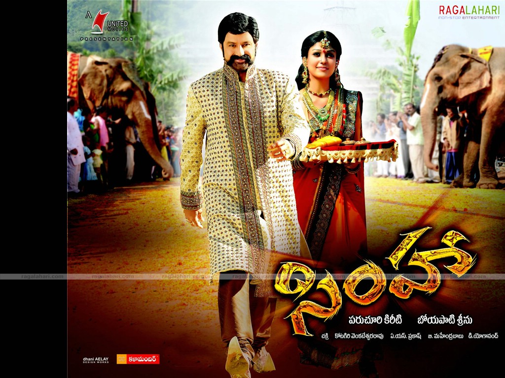Jai Simha Songs Download Jai Simha Telugu MP3 Songs Telugu Songs