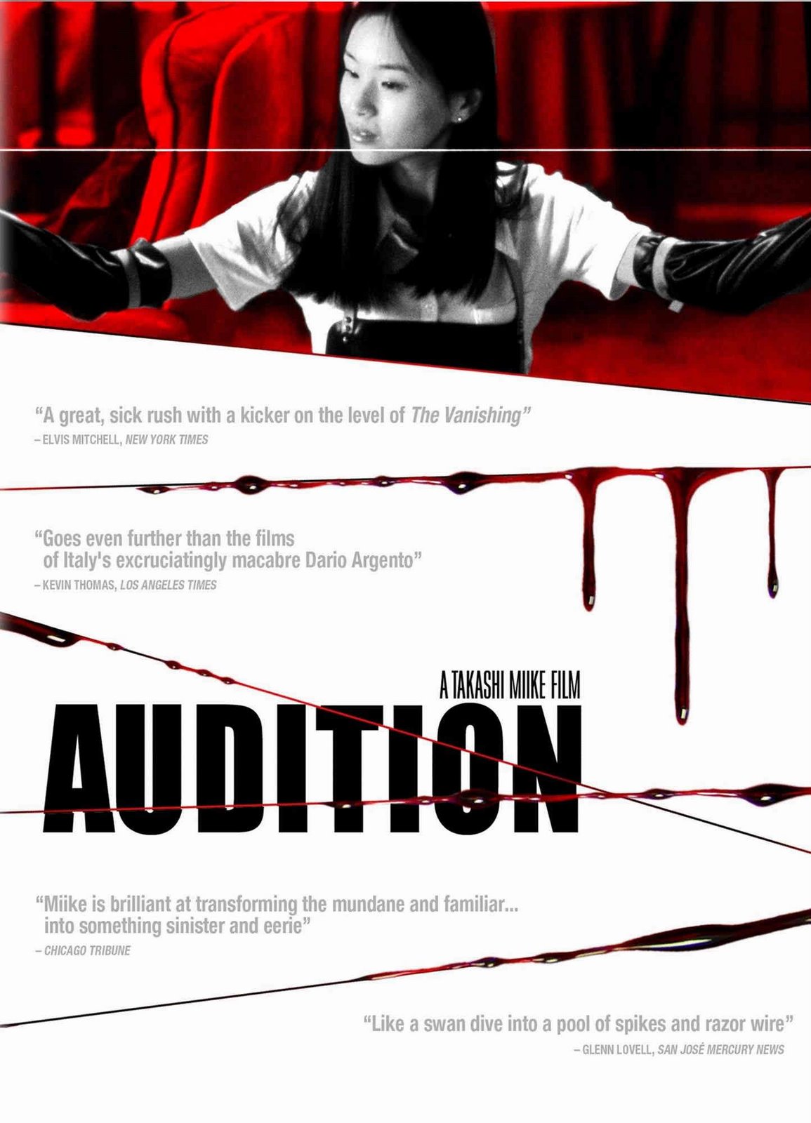 [audition.jpg]