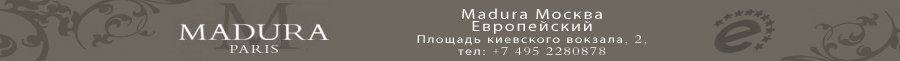 блог MADURA главное Декор - шторы Blog