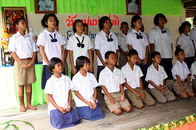 นักเรียน ป.4-5-6 ร้องเพลงค่าน้ำนม