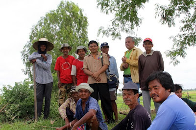 พักก่อนครับ