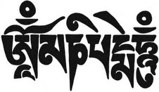 [OM+MANI+PADME+HUM.bmp]