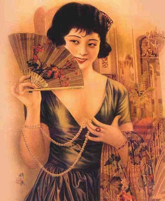Woman Of Shanghai [1952]