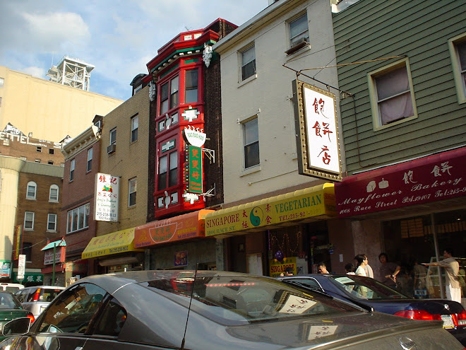 Chinese Food Philadelphia