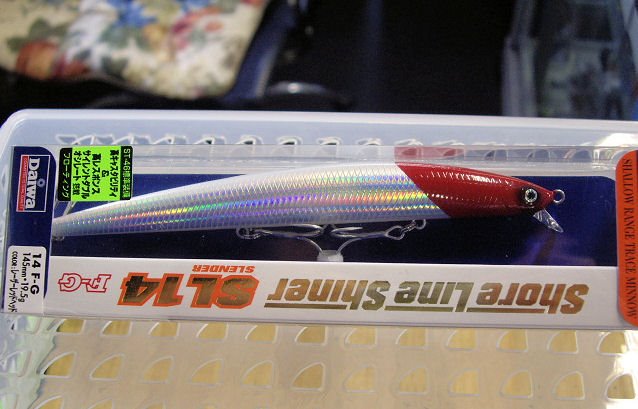 [ShoreLineSL14FG-RazorRedHead.jpg]