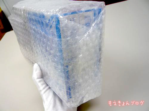 [Thundercracker8.jpg]