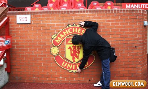 Manchester United Pee