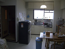 Omuta Apartment (kitchen)