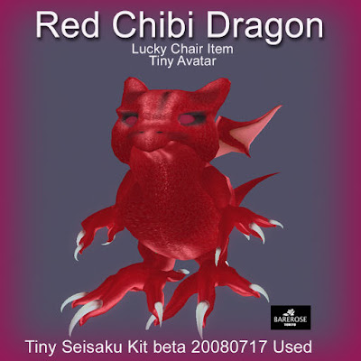 Red Chibi