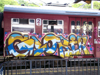 gloria graffiti
