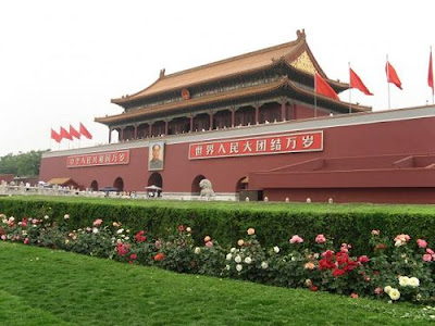 北京天安门广场3 - Beijing Tiananmen Square