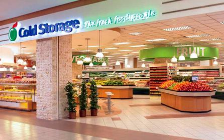 [coldStorage.bmp]