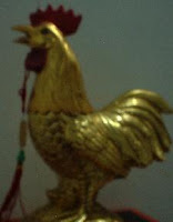 Shio Ayam