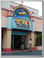 ディズニーランド攻略情報 トイ ステーション