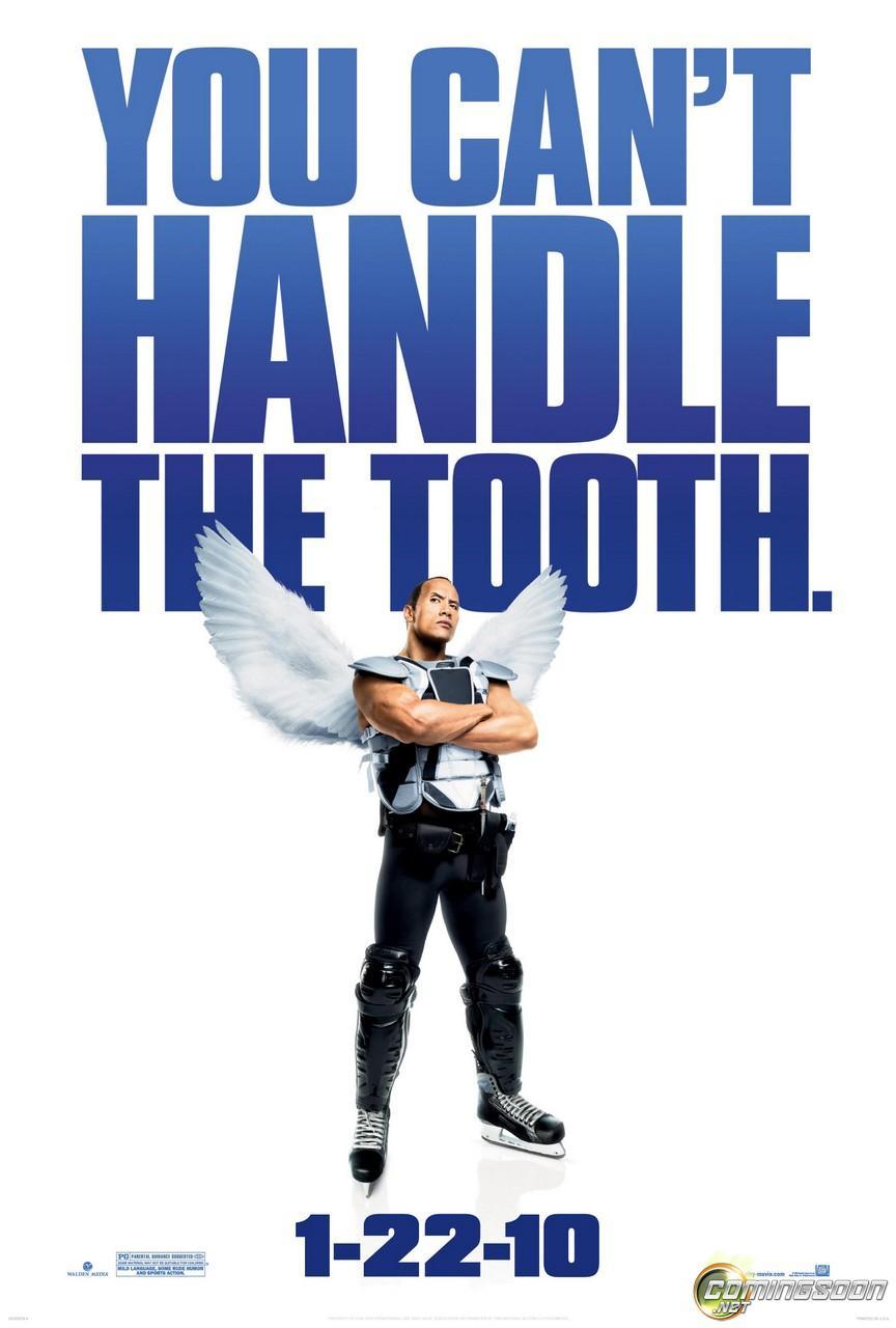 [hr_Tooth_Fairy_1.jpg]