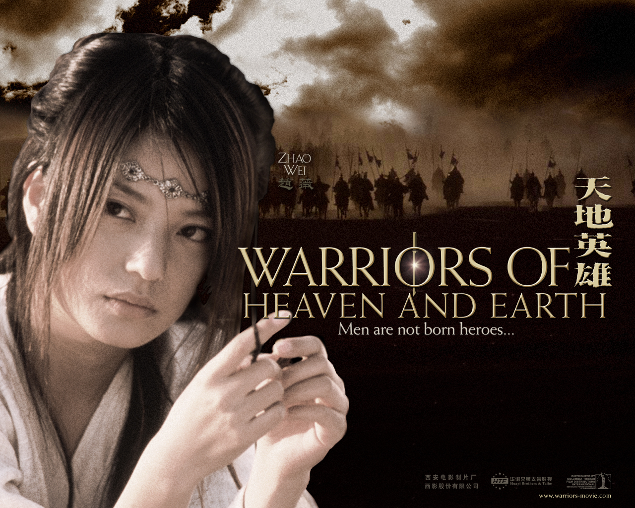 Zhao_Wei_in_Warriors_of_Heaven_and_Earth_Wallpaper_1_1280.jpg