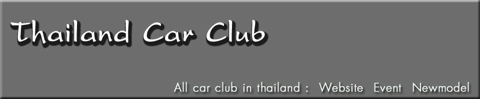 thailandcarclub