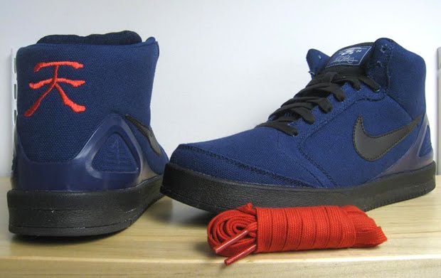 nike running shoe weight