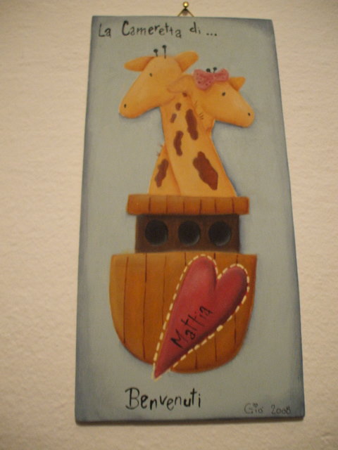 [DSCF2495.JPG]