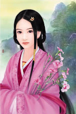 Ban Chiêu