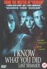 I know What you did last   summer(2007)
