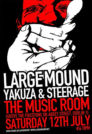 [LargeMoundMusicRoom.gif]