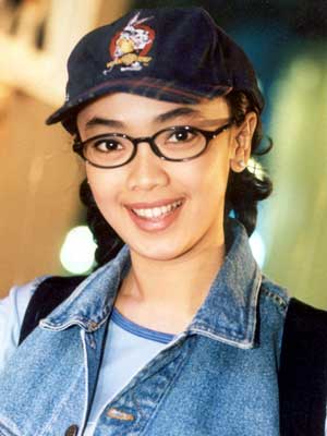 Rina Gunawan