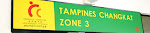 Tampines Changkat Zone 3 RC (To register: Girlene mdm 91833965)