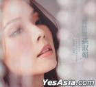 Sun Shu Mei
