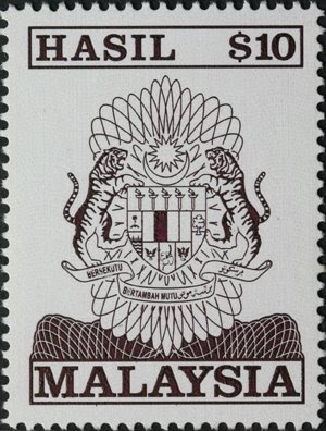 Stamps hasil