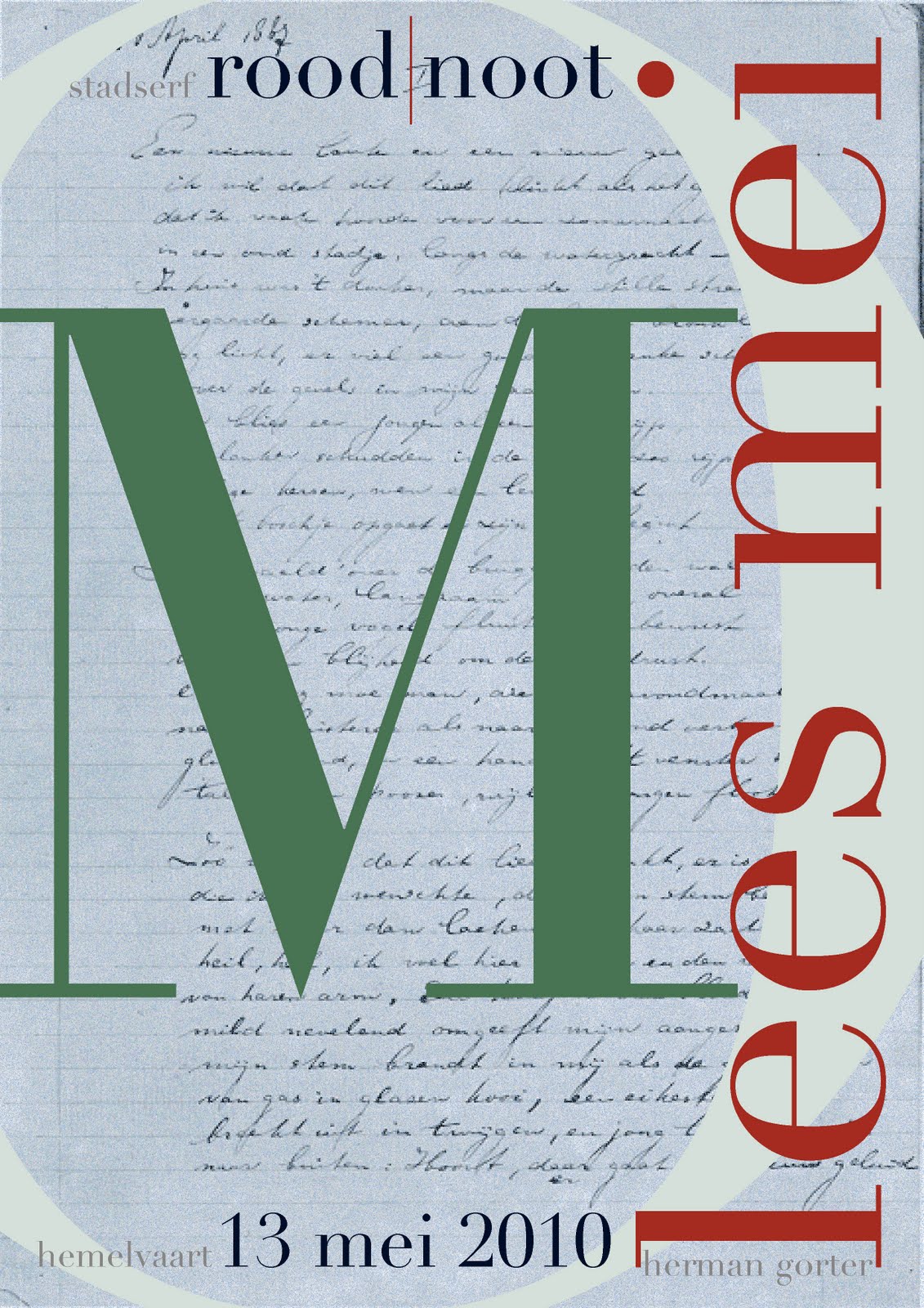 [leesmei(digiposter3).jpg]