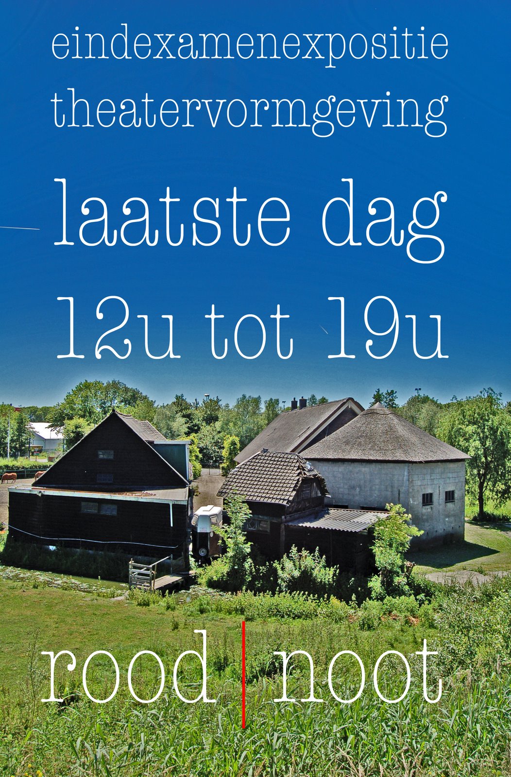 [roodnootexpositie+hku.jpg]