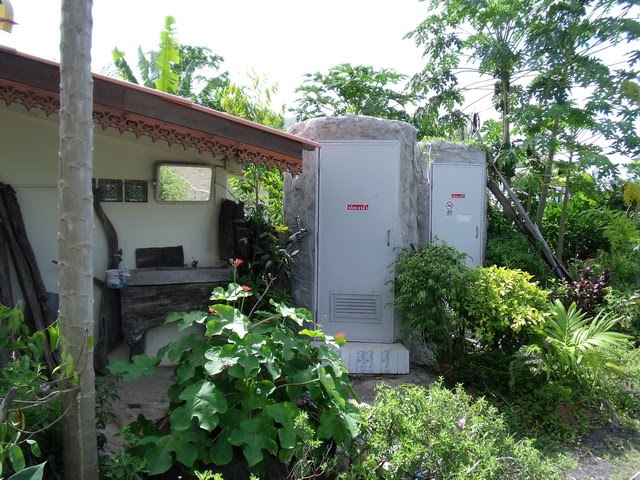 ห้องน้ำในสวนหลังบ้าน
