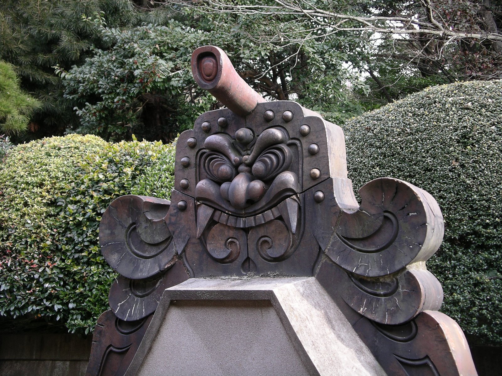 [IMGP7793a.JPG]