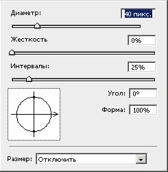 [retouching+tool_1.jpg]
