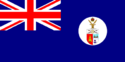 British Somaliland History