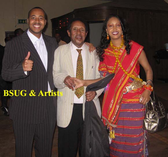 [17thsomalilandBSUGandArtists.jpg]
