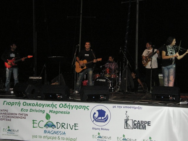 [Synaulia+Mousikoi+Ixnilates1_19-09-09.JPG]