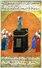 Fig. 14. A Muezzin calls to pray. Séller-i-Nebi. Topkapi Museum, Istanbul